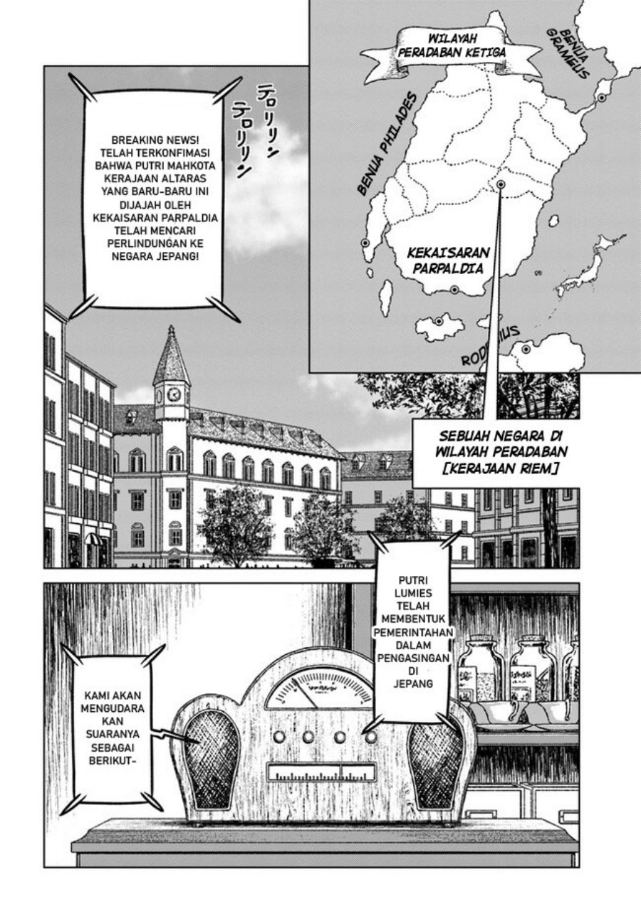 Nihonkoku Shoukan Chapter 36